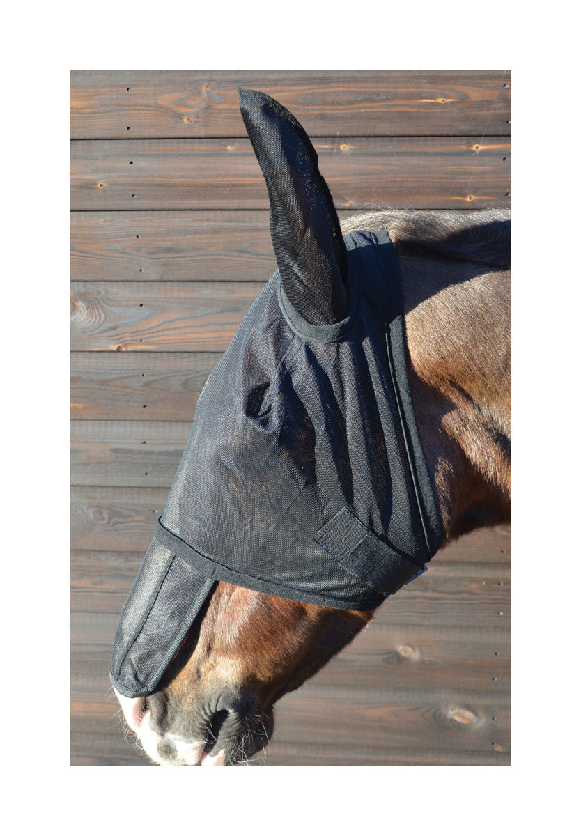 HY Fly Mask with Sunshield and Ears